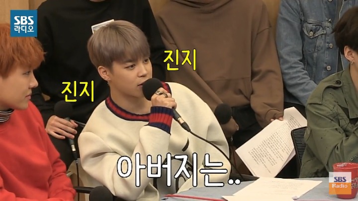 방탄소년단 지민의 태몽 | 인스티즈