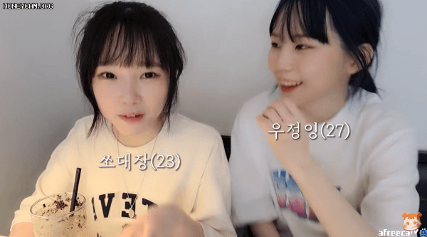 사람들은 왜 23살 bj쏘대장에게 "아가"라고 부르는 것인가 | 인스티즈