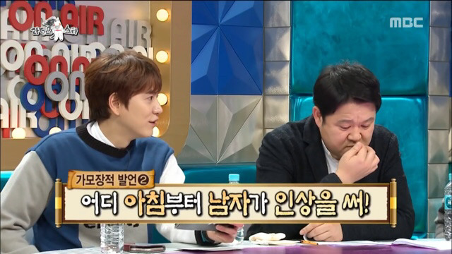 가모장숙 모음 ㅋㅋㅋㅋㅋㅋㅋ | 인스티즈