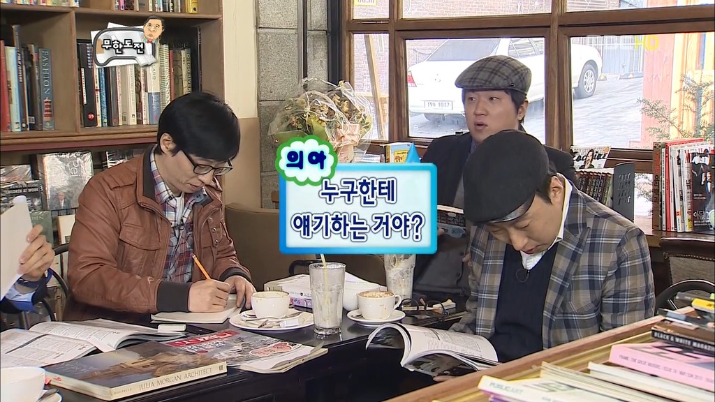 심심해서 주나형 가지고 노는 스탶들ㅋㅋㅋㅋㅋㅋㅋㅋㅋㅋㅋㅋㅋㅋㅋㅋㅋㅋㅋㅋㅋㅋㅋㅋㅋㅋㅋㅋㅋㅋㅋㅋㅋㅋㅋㅋ.JPG | 인스티즈
