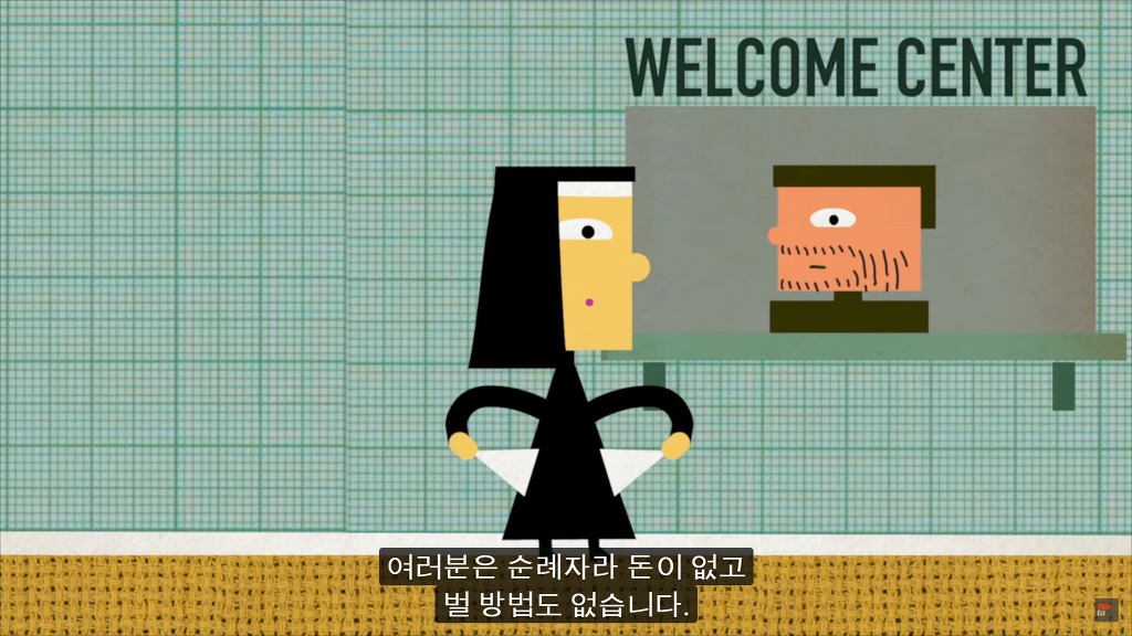 초고난이도 논리 테스트13: 성지순례길.jpg ﻿ | 인스티즈