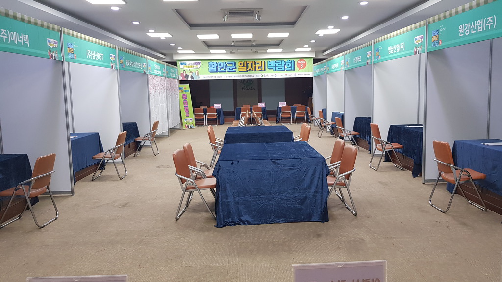 (주)성신이노텍 이미지