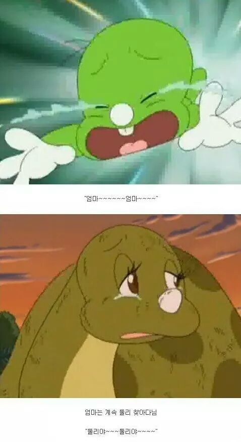 어릴때 둘리 보다 정말 빡쳐서 육성으로 욕나오고 리모컨 던진 장면.jpg | 인스티즈