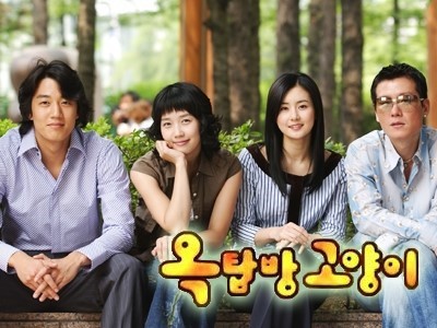 2000년대 초반 어린마음을 달궜던 드라마들.jpg | 인스티즈