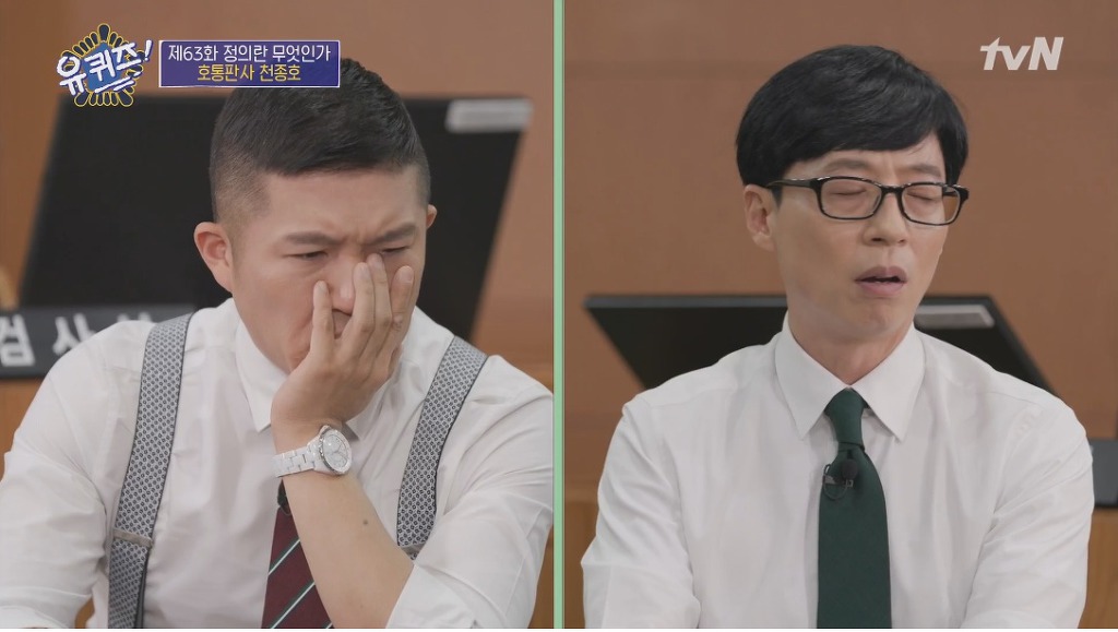 임신한 상태로 법정에 선 학생과 판사의 고뇌 | 인스티즈