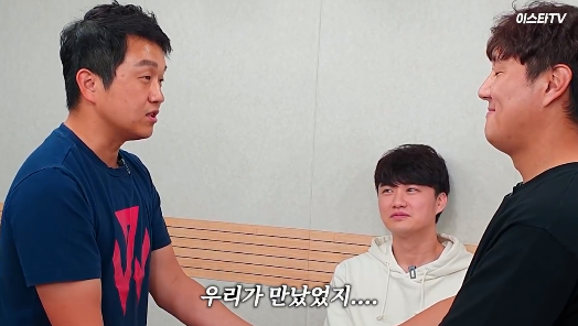 이스타 이미지