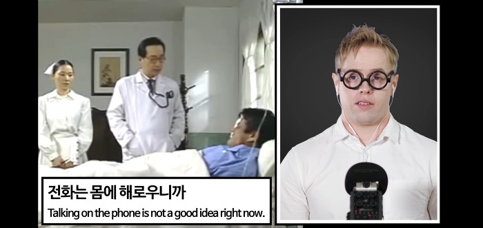 전설의 명장면 영어로 더빙한 올리버쌤ㅋㅋㅋㅋㅋㅋ | 인스티즈