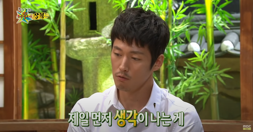 병역비리 관련해서 자신이 같았다고 후회하는 장혁.jpg | 인스티즈