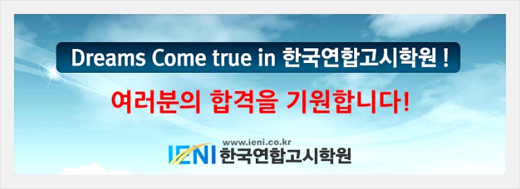 인창식품 이미지