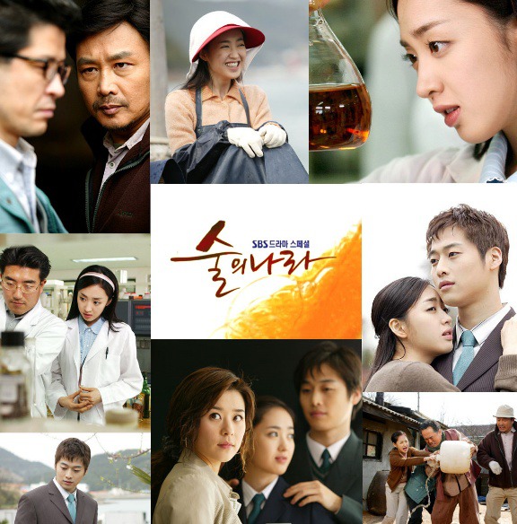 2003년도 명작 드라마 | 인스티즈