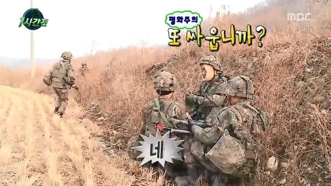 안 죽어서 서러운 박명수 | 인스티즈