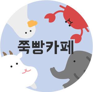 KTX 여승무원들이 아직 거기에 있다 | 인스티즈