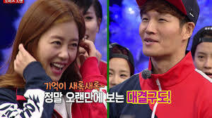 X맨 당연하지 하면 생각나는 것은?? | 인스티즈