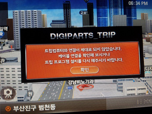 수리수리마하수리 이미지