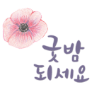 반월성화덕피자 이미지