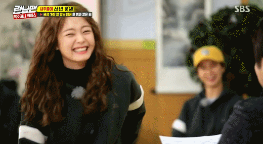 새해 런닝맨 전소민.gif | 인스티즈