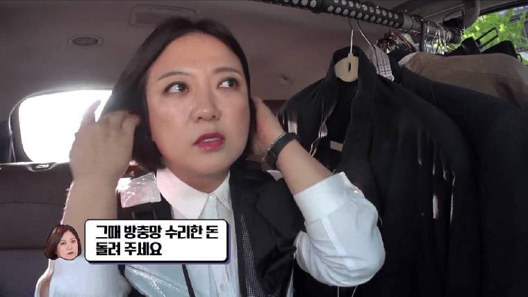소름끼치는 역사의 반복 | 인스티즈