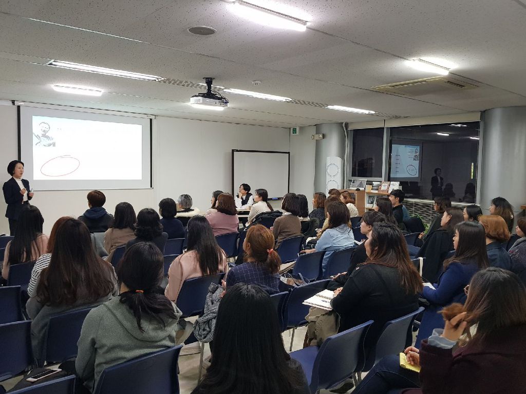균형심리학연구소 이미지