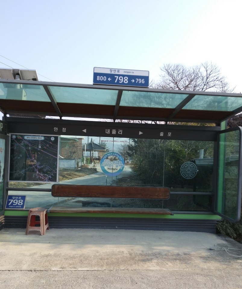 달본 이미지
