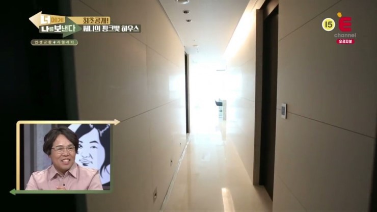 10년만에 독립한 써니의 집.jpg | 인스티즈