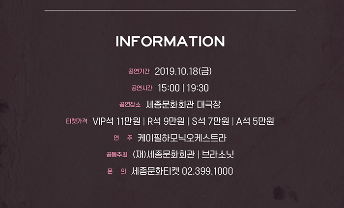 브리즈 뮤직 이미지