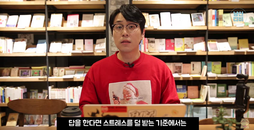 고양이 다묘가정이 행복할까? 혼자가 행복할까? (feat. 냐옹신) | 인스티즈