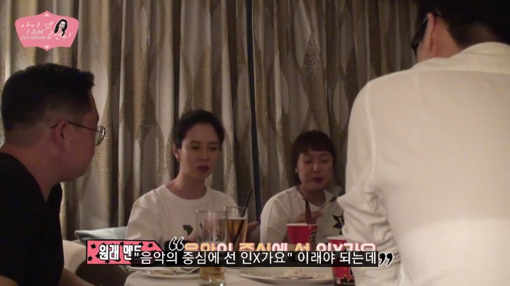 이제와서 밝히는 인기가요 사건의 진실 (별 거 없음 주의) (송지효 리얼리티) | 인스티즈