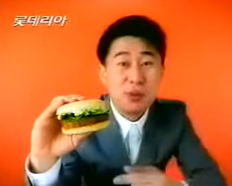 라이스버거 크기비교 | 인스티즈