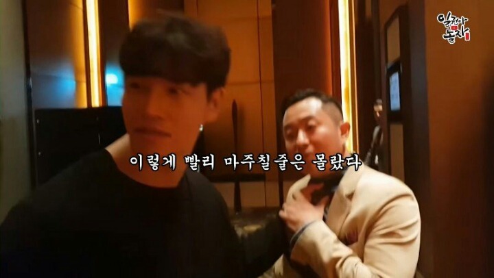 김종국이랑 맞짱떠서 한대도 안맞고 이긴 남자ㄷㄷㄷ | 인스티즈