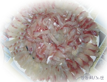 선유도수산 이미지