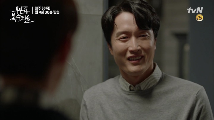 [부암동복수자들] 작가님이 친히 사약을 떠먹여주신 수겸 정혜 병수 대립씬 | 인스티즈