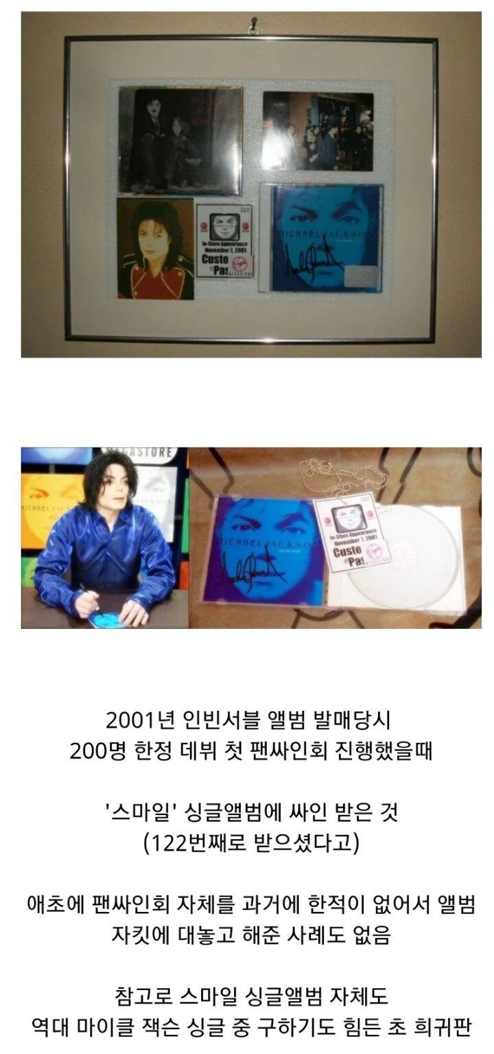 루리웹 레전드 물건 인증 | 인스티즈
