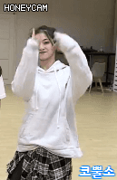 귀여운 프로미스 이나경.gif | 인스티즈