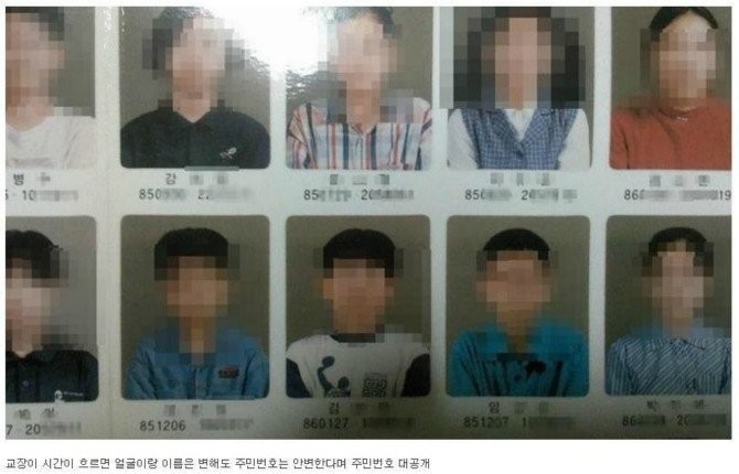 전국민 신상 다 털리던 시절 | 인스티즈
