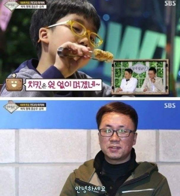 아빠가 돈 없어도 좋다는 아이들에게 찾아온 기적 | 인스티즈
