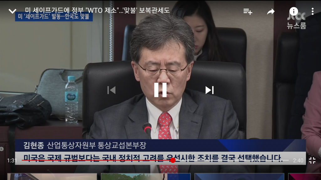 한국경제가 암울해보이는 이유 (feat 미국) | 인스티즈
