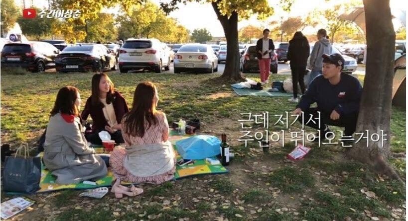 한강에서 똥이 마려웠던 이상준.jpg | 인스티즈