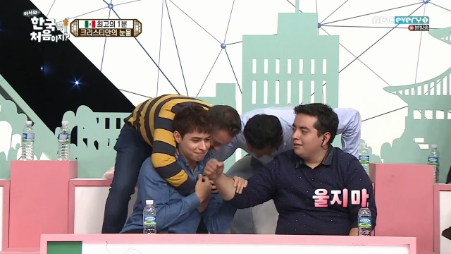 [어서와~한국은처음이지] 멕시코 X 인도 X 이탈리아 대통합의 장 | 인스티즈